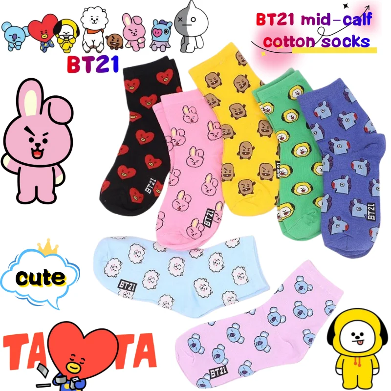 BT21 Koya RJ Cooky Shooky Tata - Cookies Pack incelemesi ve fiyatı